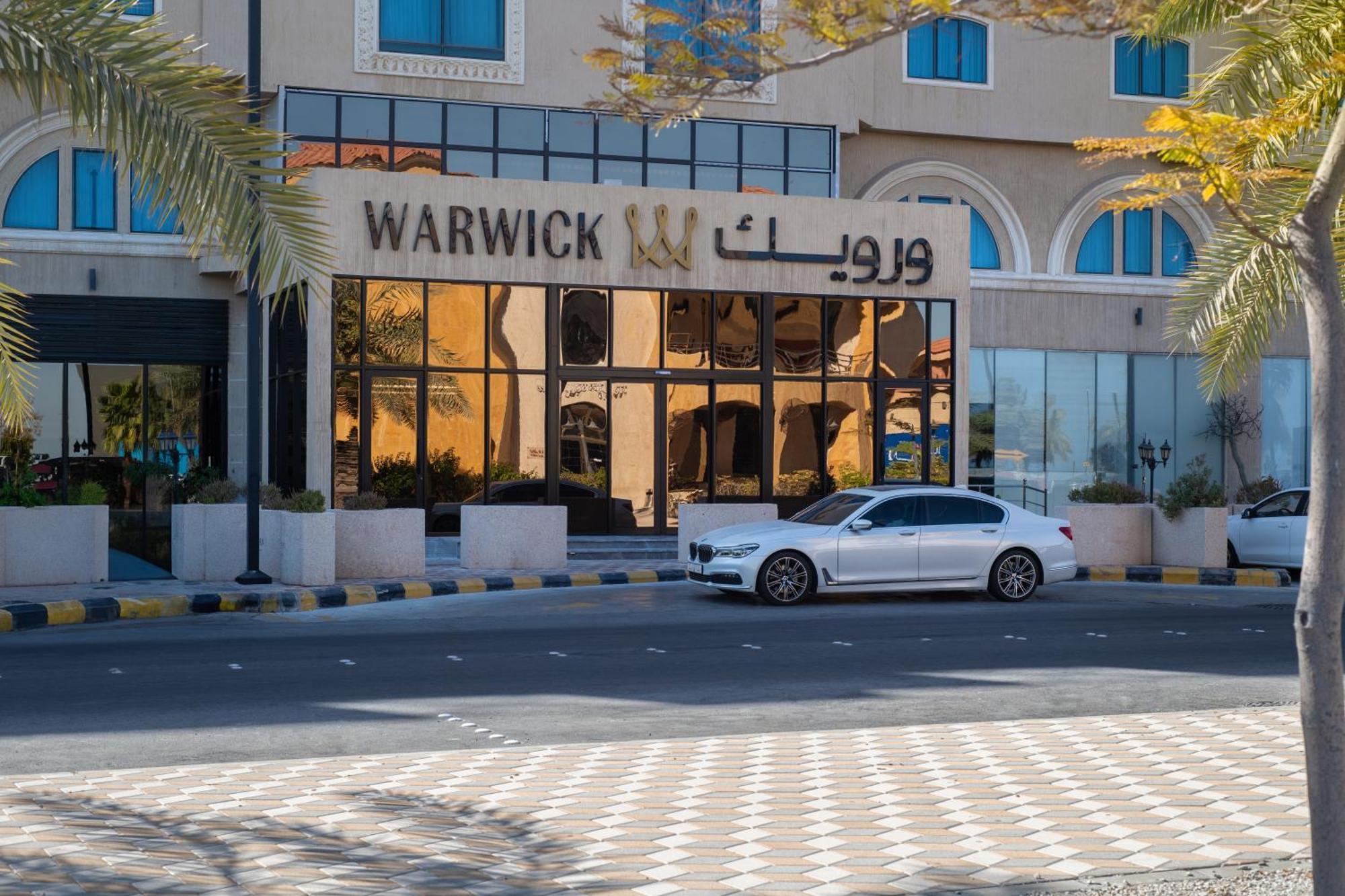 Warwick Al Jubail Hotel فندق ورويك الجبيل المظهر الخارجي الصورة