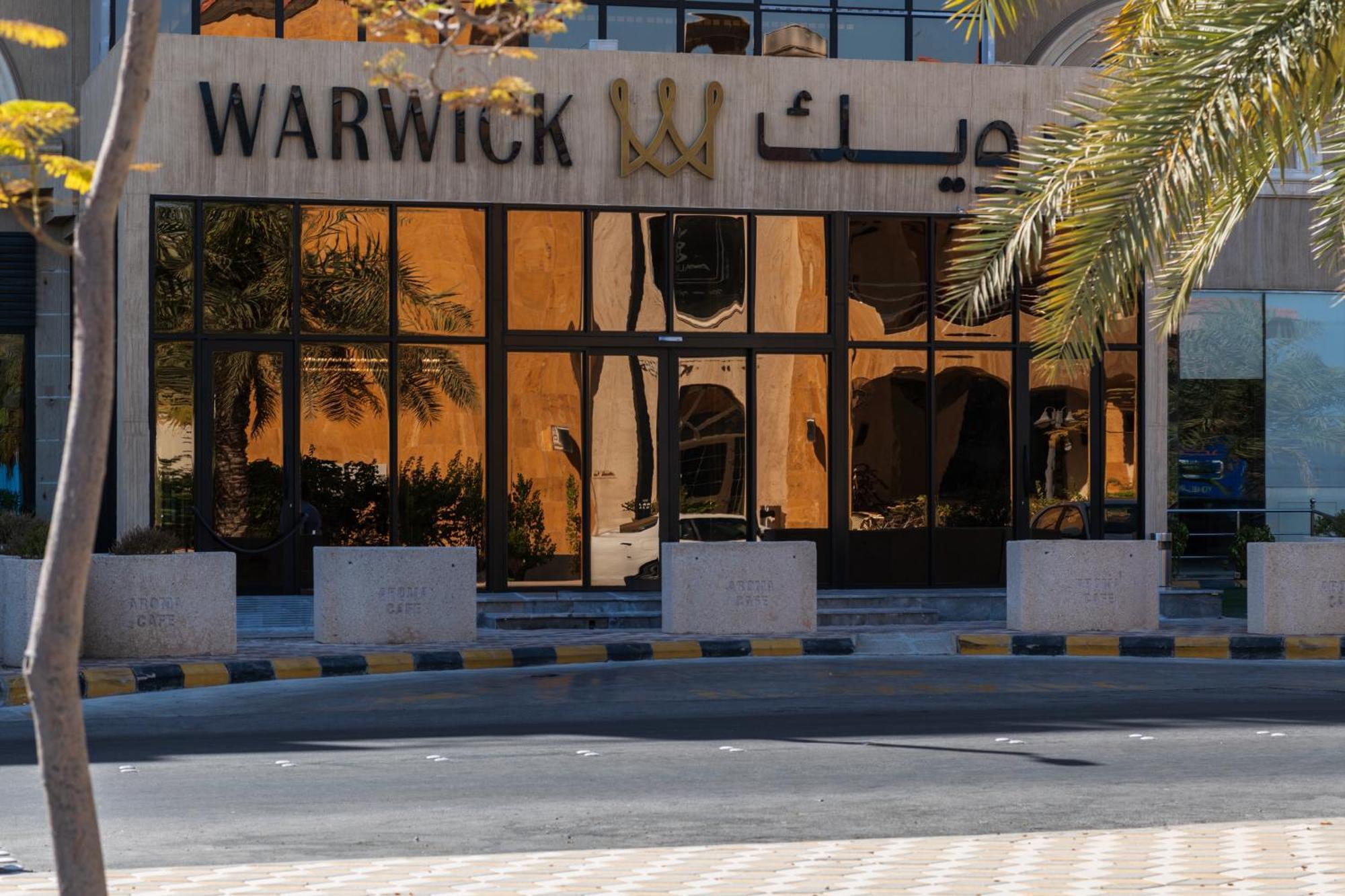 Warwick Al Jubail Hotel فندق ورويك الجبيل المظهر الخارجي الصورة